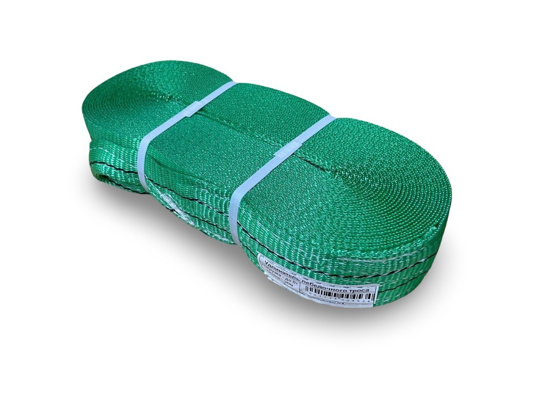 Удлинитель лебедочного троса 8т. 20м.