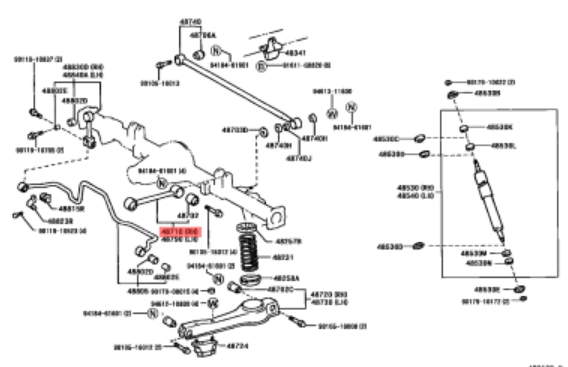 Рычаг задний продольный правый TOYOTA Fortuner 2015