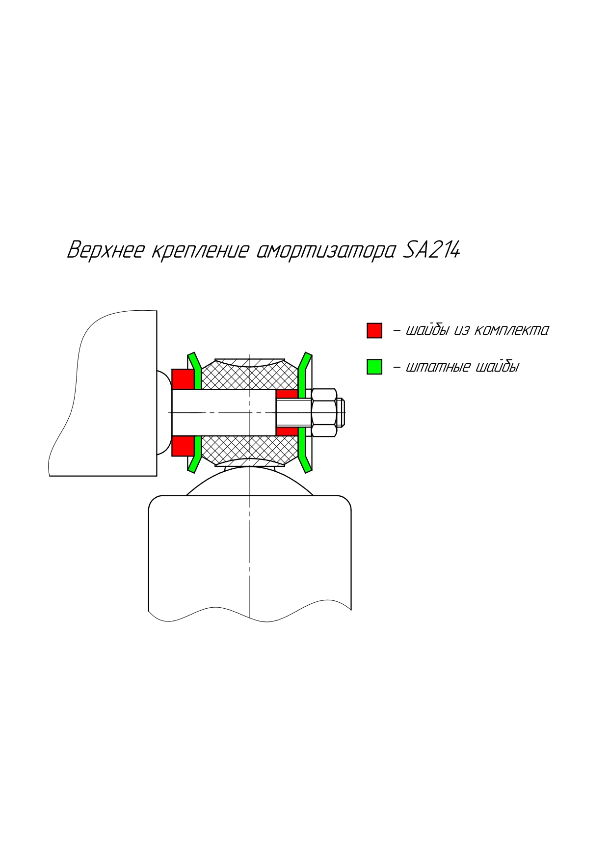 Амортизатор РИФ задний масляный Toyota Hilux 2005-2014, Land Cruiser 60-70 (ресс. подв.) лифт 45 мм
