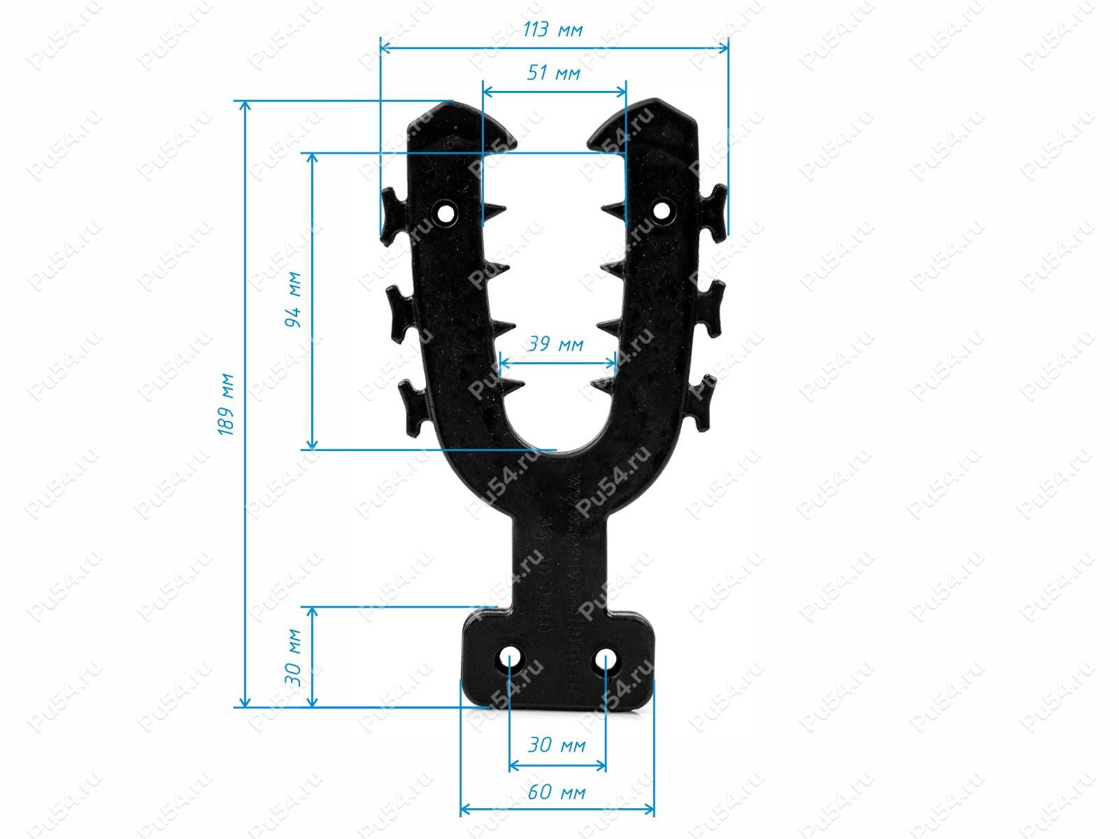 Крепление-рогатка (малое)