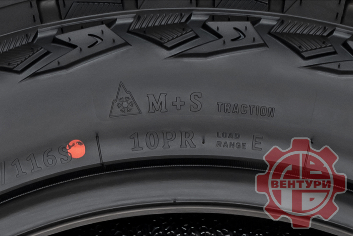 Шина ROADCRUZA RA7000 X/T LT285/50R20 119/116S