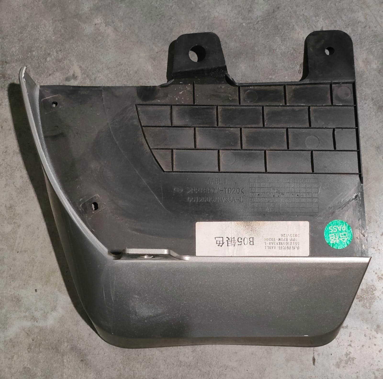 Брызговик 5512505XKV3AA задний левый TANK 500