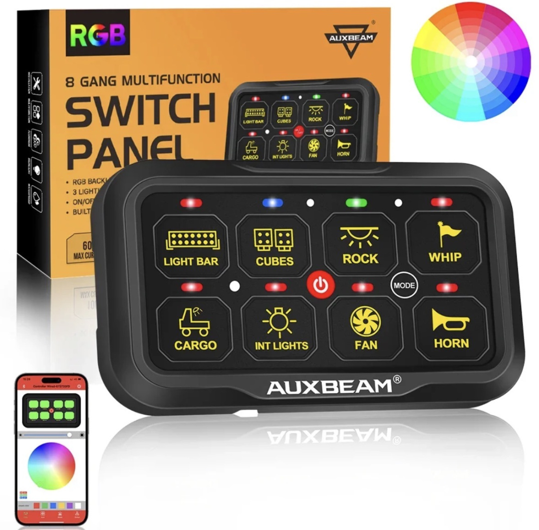 Цифровой контроллер аксессуаров AUXBEAM
