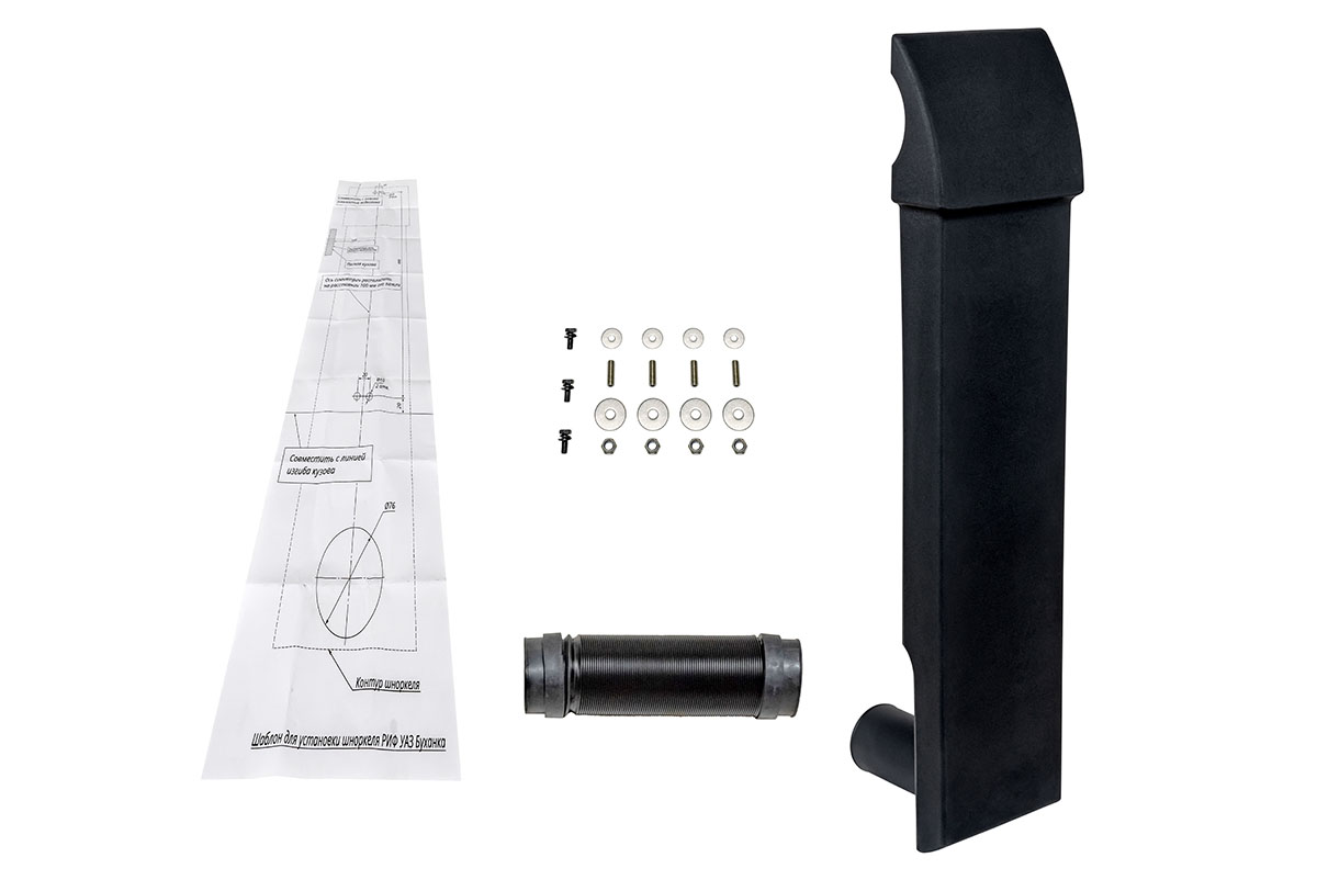 Шноркель для УАЗ 452 Буханка (SH452)