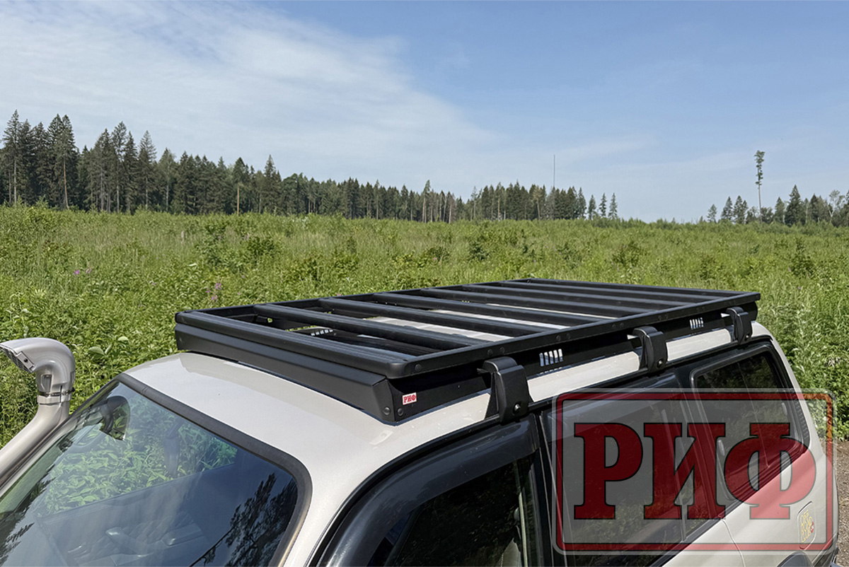 Багажник экспедиционный (платформа) алюминиевый РИФ 1250x2080 мм для Toyota Land Cruiser 80 (с крепежом)