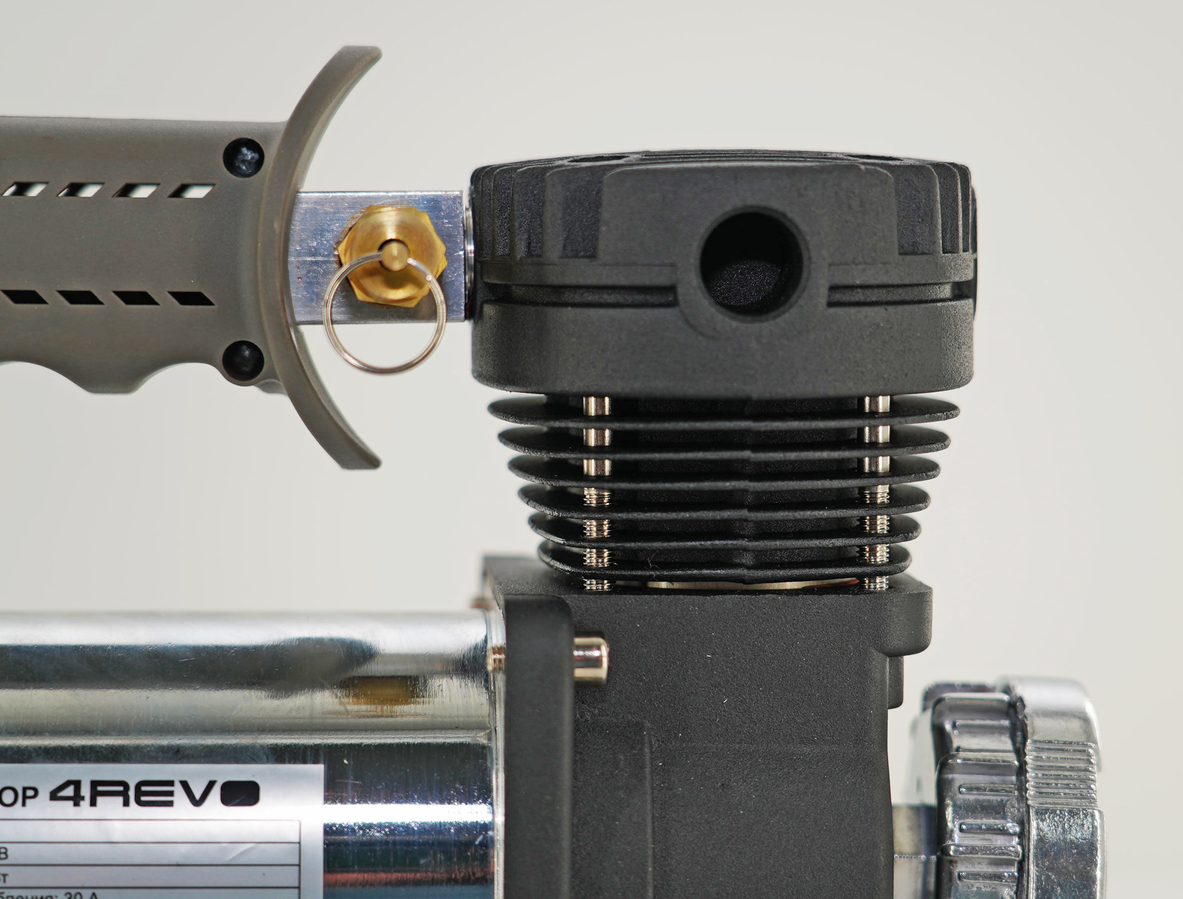 Компрессор 4REVO X20