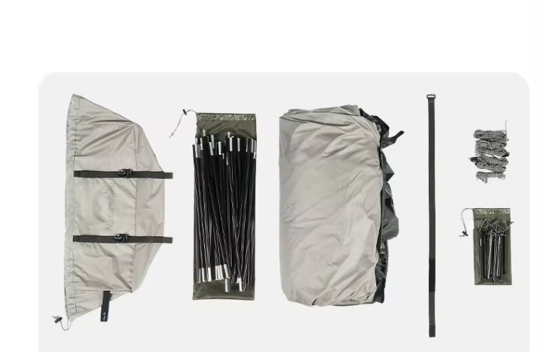 Палатка Naturehike SHAN DI, 2-местная, коричневая