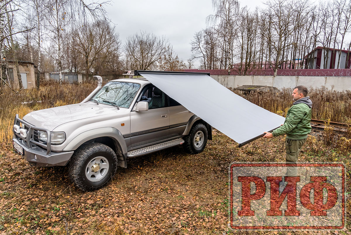 Маркиза автомобильная РИФ 2,13х2,5 м полуавтомат (винил) темно-серая