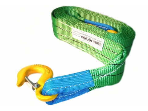 Стропа буксировочная 8т 5м (Крюк-крюк)