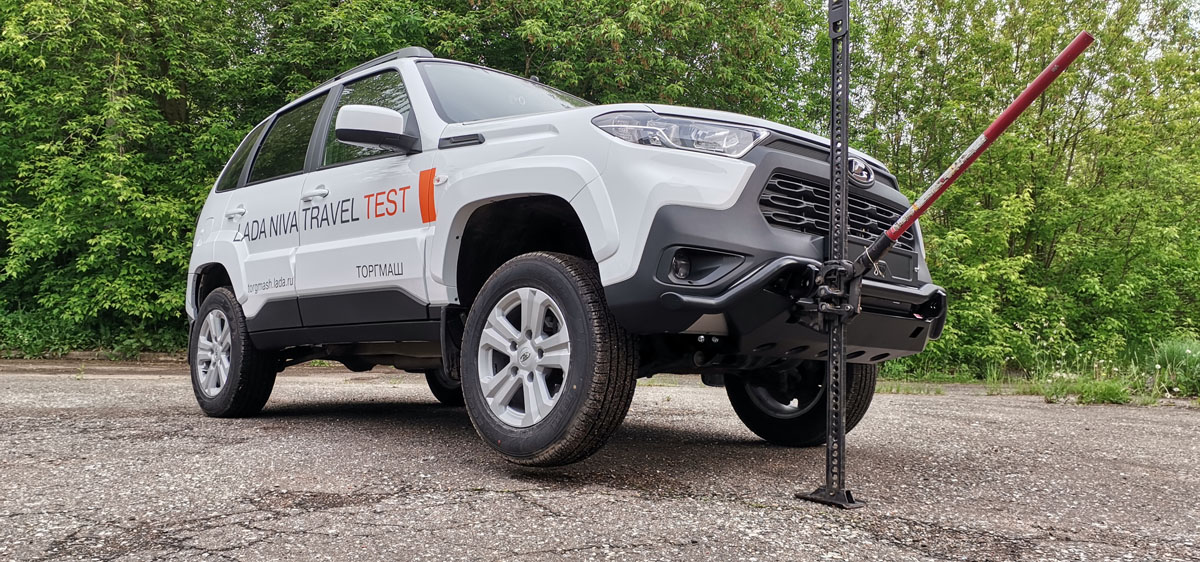 Бампер РИФ силовой передний/защита штатного бампера Lada Niva Travel с защитой радиатора