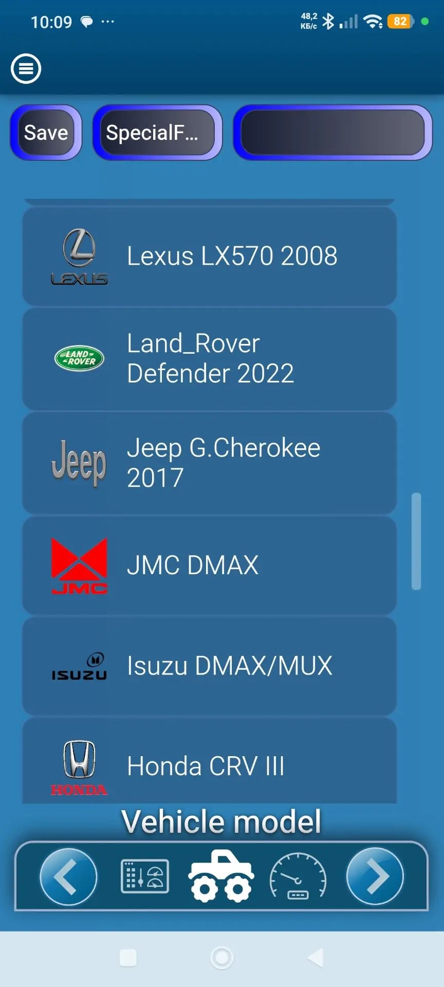 Корректор спидометра с прошивкой для автомобиля LEXUS LX570
