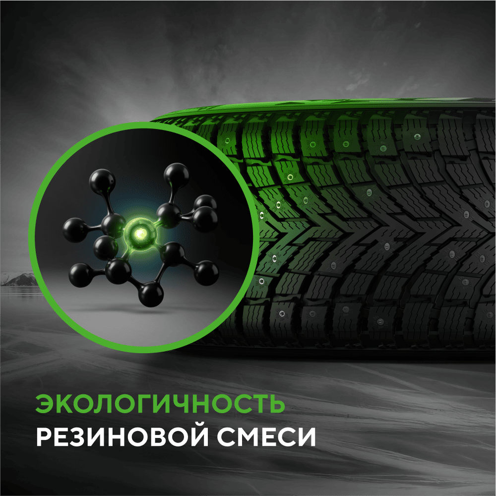 Шина IKON Tyres Autograph Ice 10 SUV 265/65 R18 116T XL шипованные