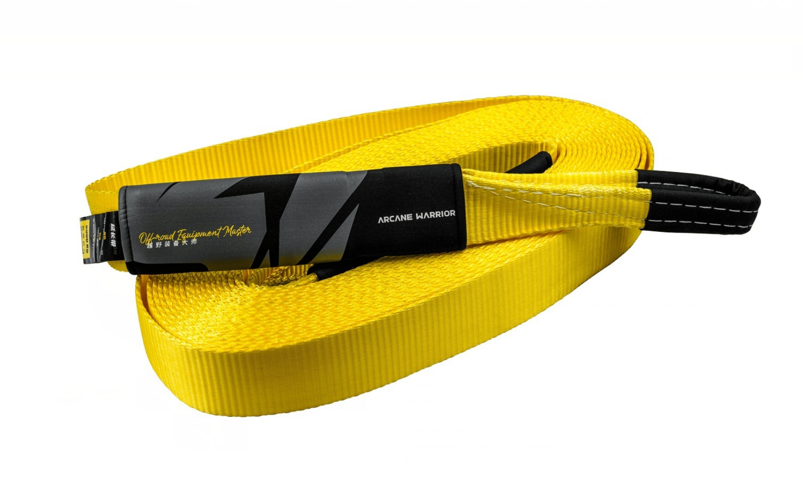 Удлинительная стропа 20м/8т OFF ROAD MASTER ARCANE WARRIOR