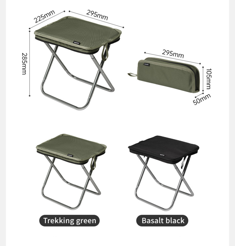 Табурет Naturehike Yamami XL01 складной, 29,5х22,5х28,5 см, до 160 кг, черный