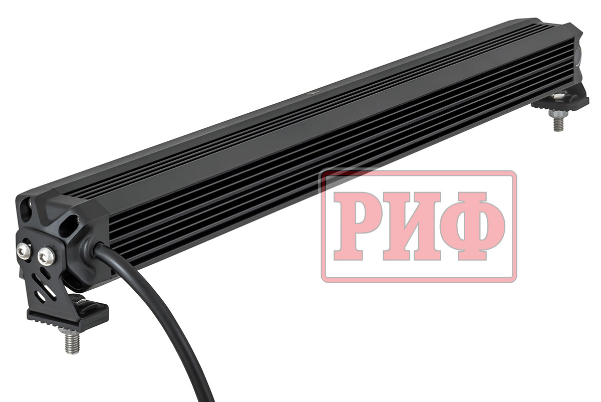 Светодиодная фара дальнего света РИФ 564 мм 80W LED