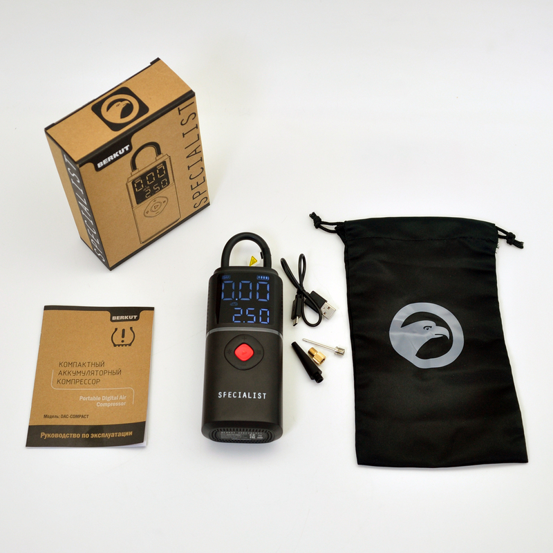 Компактный аккумуляторный компрессор BERKUT Dac-Compact