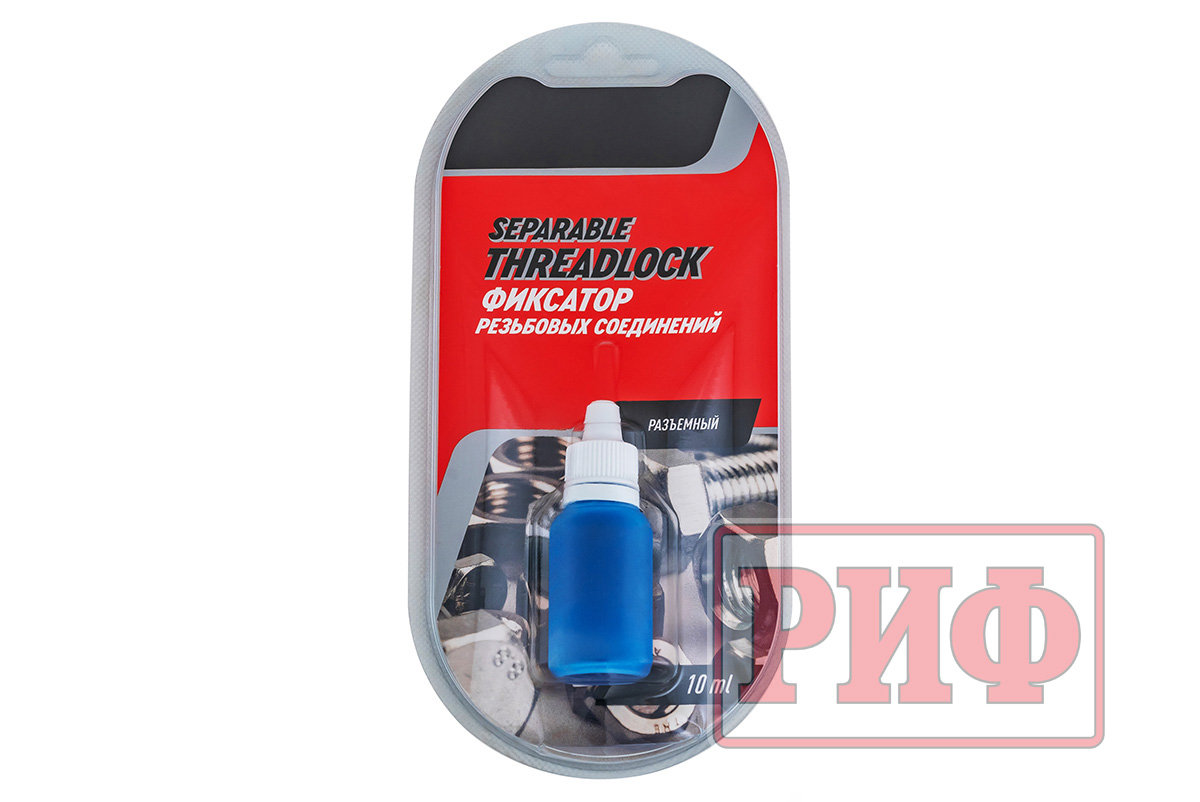 Багажник экспедиционный (платформа) алюминиевый РИФ 1600x2650 мм для ГАЗ Соболь NN с вставкой RIF108-16572 (2 места)