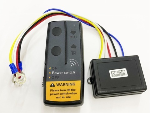 Пульт дистанционного управления TR черный для лебедки 12V