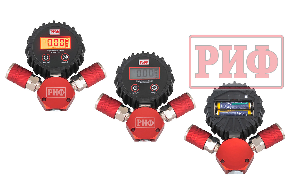 Система РИФ для одновременной подкачки четырех колес от 0,3 до 7 атм.