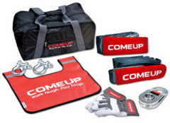 Комплект усиления COMEUP средний для лебедок с усилием до 4309кг/9500lb