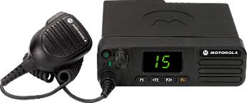Радиостанция Motorola DM1400 (UHF диапазон) DMR MOTOTRBO 
