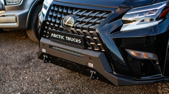 Arctic Trucks запустила в серийное производство усиленный бампер для Lexus GX 460