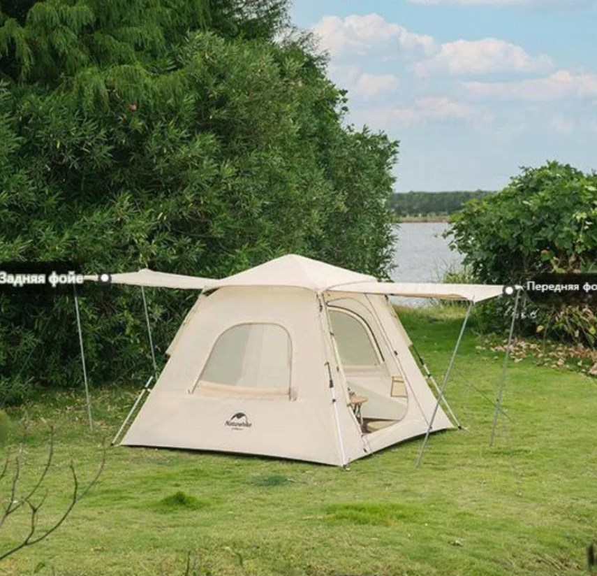 Палатка Naturehike Ango 3-местная, быстросборная, снежная юбка, бежевая