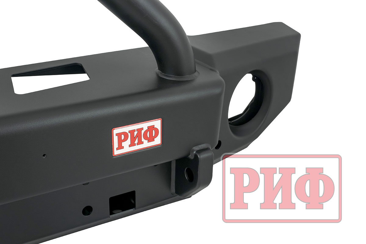 Бампер РИФ силовой передний Jeep Wrangler JL 2018+ под штатные фары, с центральной защитной дугой (для а/м с низкими перед. крыльями))