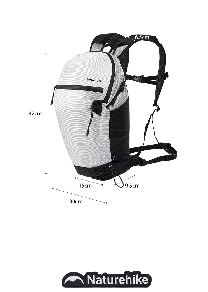 Рюкзак туристический Naturehike Hydrogen 15 л, белый
