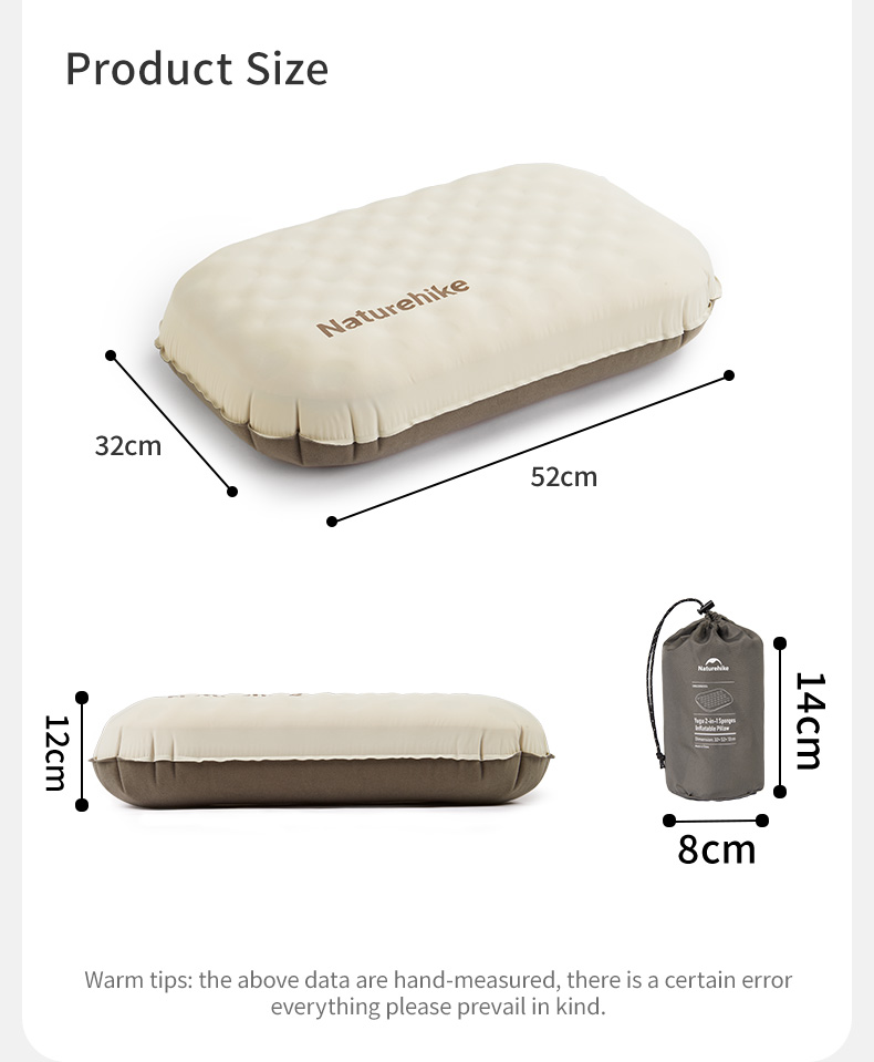 Подушка надувная Naturehike 52х32x12 см, бежевая