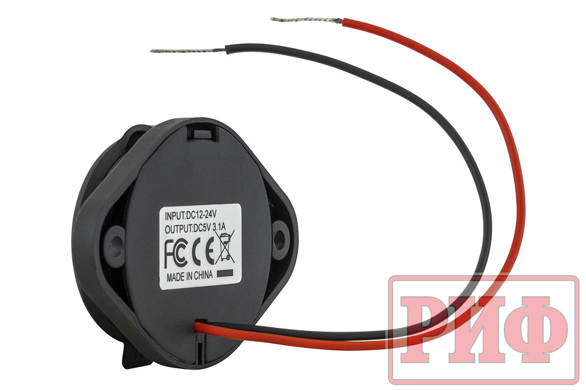 Розетка USB 3,1А накладное крепление, красная подсветка