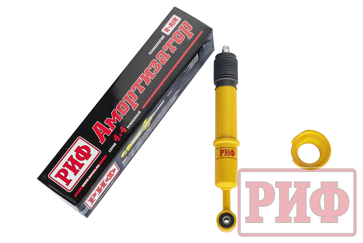 Амортизатор РИФ передний Toyota Hilux 2005-2014, 2015+, Fortuner 2015+ лифт 45 мм