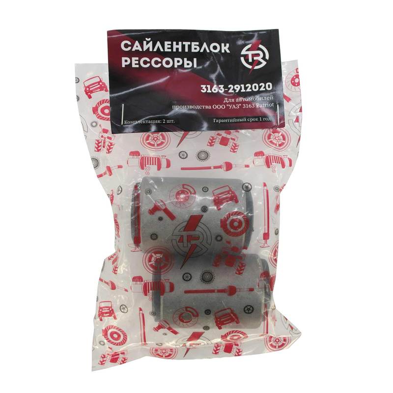 Сайлентблок рессоры TR для УАЗ Патриот 3163 (2 шт.)