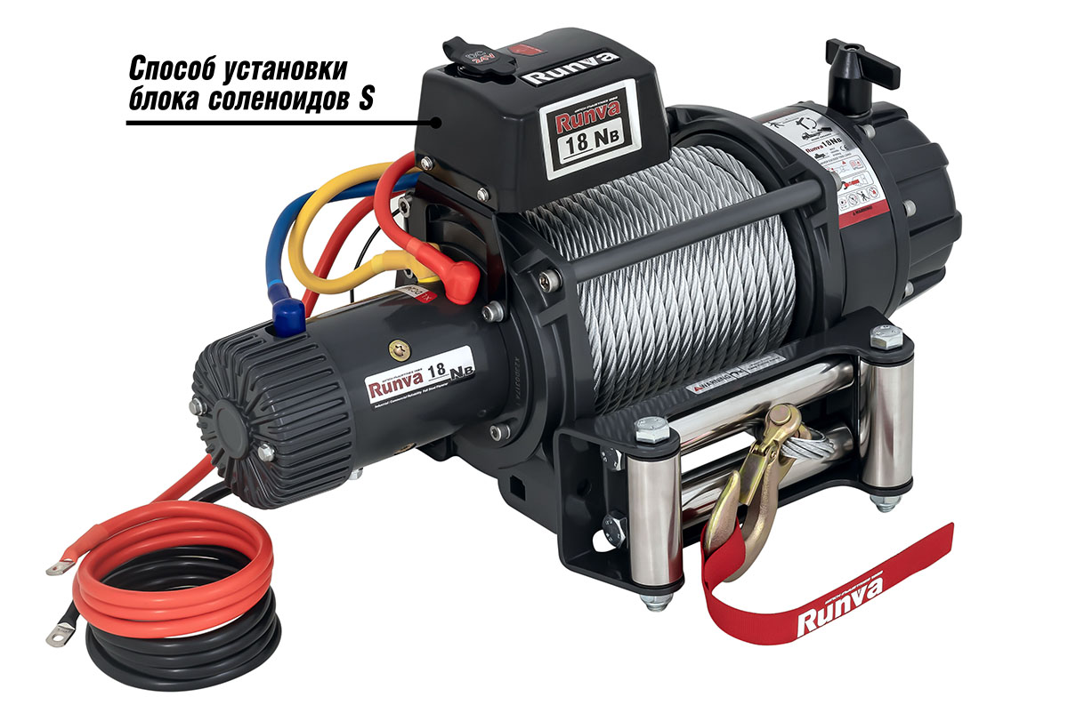Лебёдка автомобильная электрическая 24V Runva EWB18000S24V влагозащищенная, стальной трос