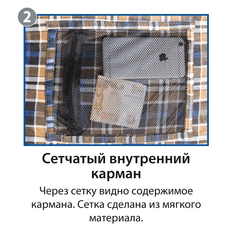 Мешок спальный BTrace Mega (Правый, Серый/Синий), (ТК: -5C)