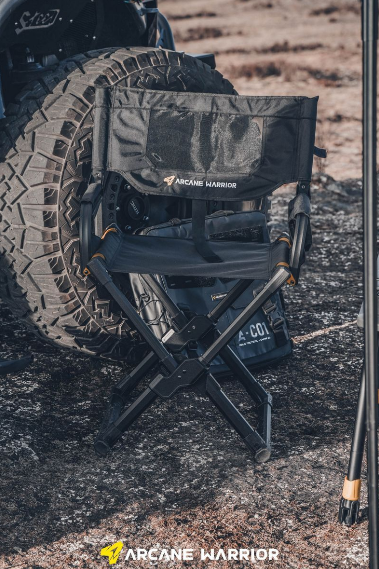 Складной стул LANDING Folding Chair (без чехла) ARCANE WARRIOR