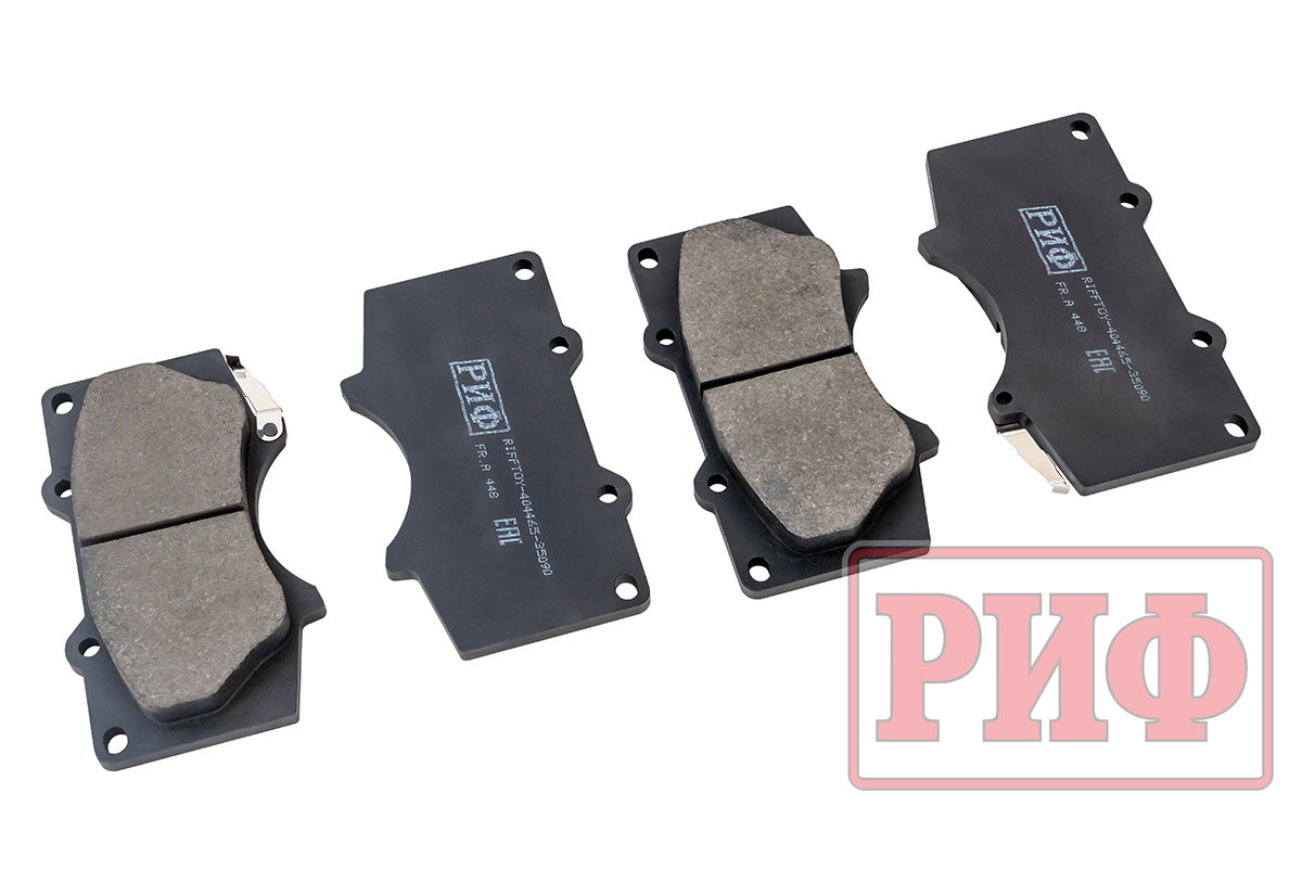 Колодки тормозные передние РИФ Toyota LC120,150, Hilux 2005+OEM 04465-35250, 04465-35290 ,Pajero 4 дизель 4605A472, 4605A481
