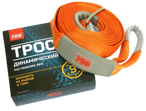 Стропа динамическая РИФ 11т. 9 м. (75 мм)
