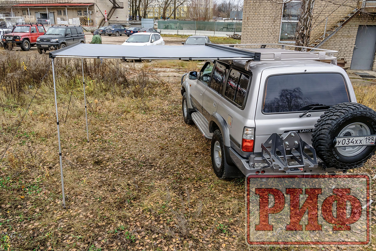 Маркиза автомобильная РИФ 2,13х2,5 м полуавтомат (винил) темно-серая