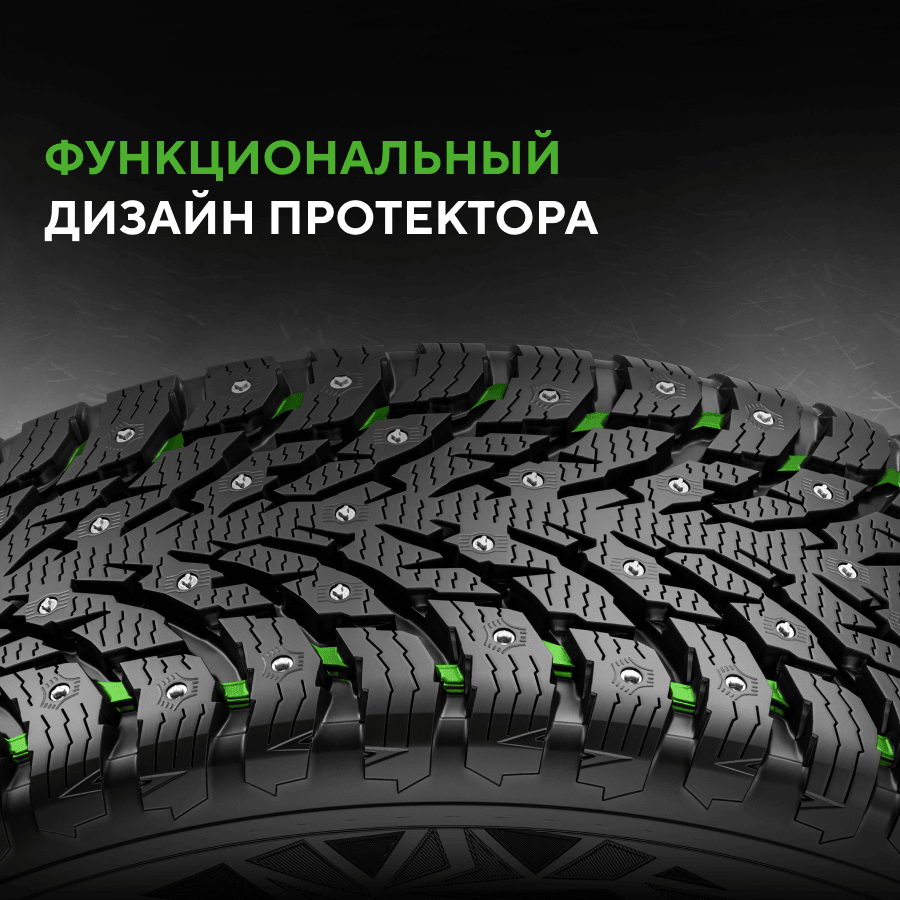 Шина IKON Tyres Autograph Ice 9 265/65 R17 116T XL SUV шипованные