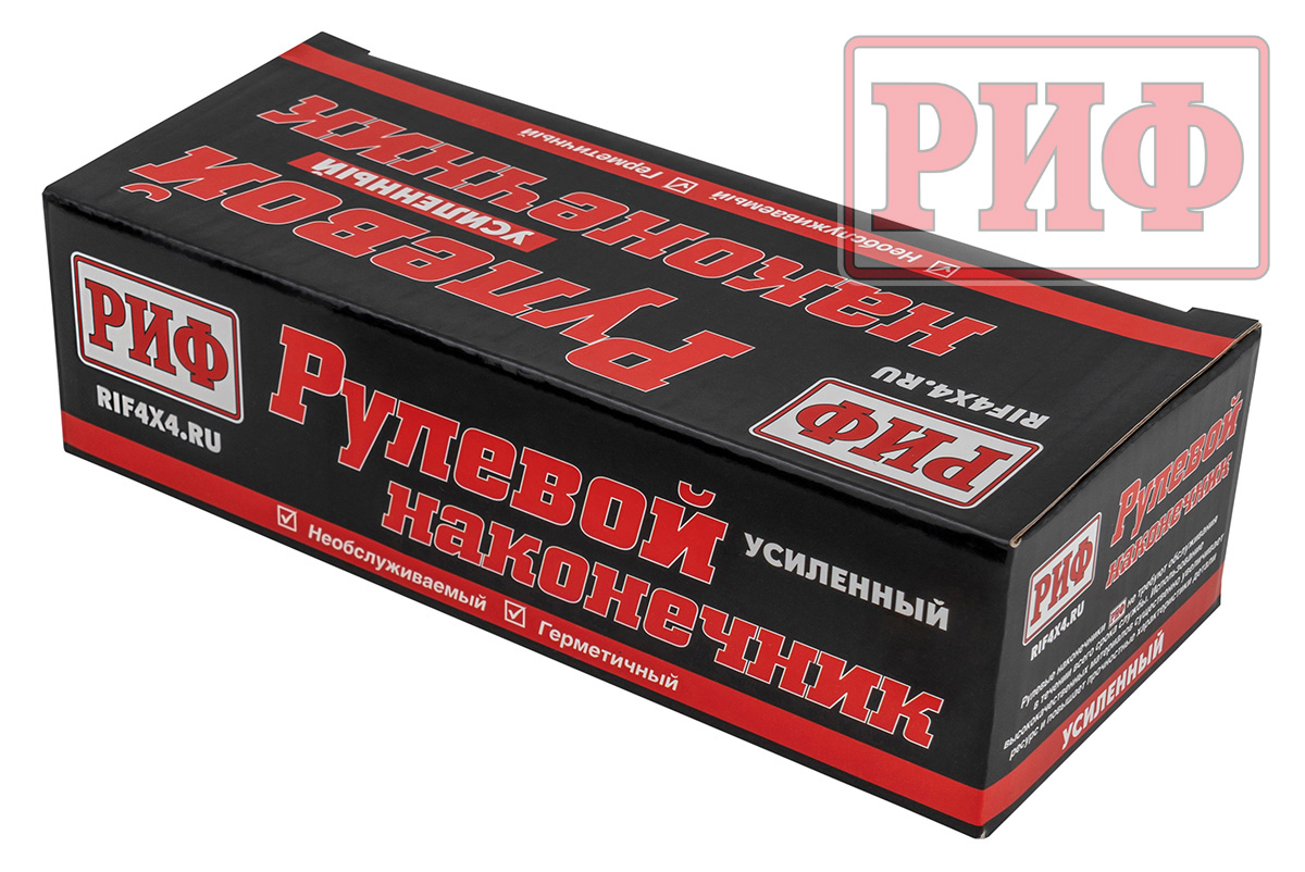 Наконечник рулевой тяги РИФ внутренний длинный усиленный ВАЗ Нива/Niva Travel/Нива Шевроле (2121-3414138)