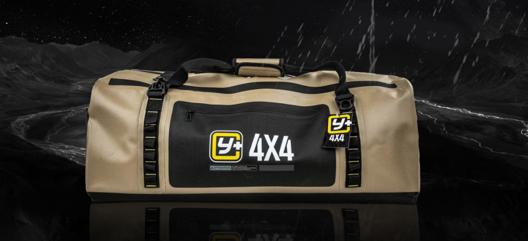 Сумка влагозащитная 90 л