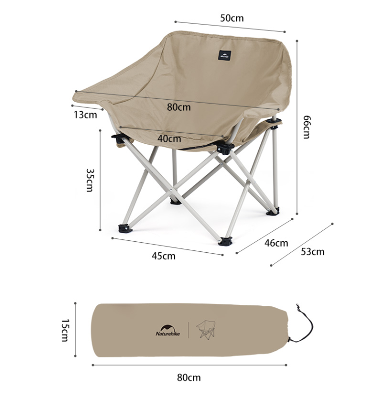 Кресло туристическое Naturehike Stellaluna T01 складное, 80х53х66 см, до 110 кг, серо-черное