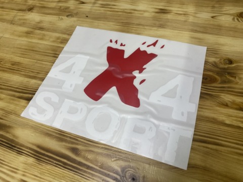 Наклейка 4x4Sport средняя размер 260х210мм
