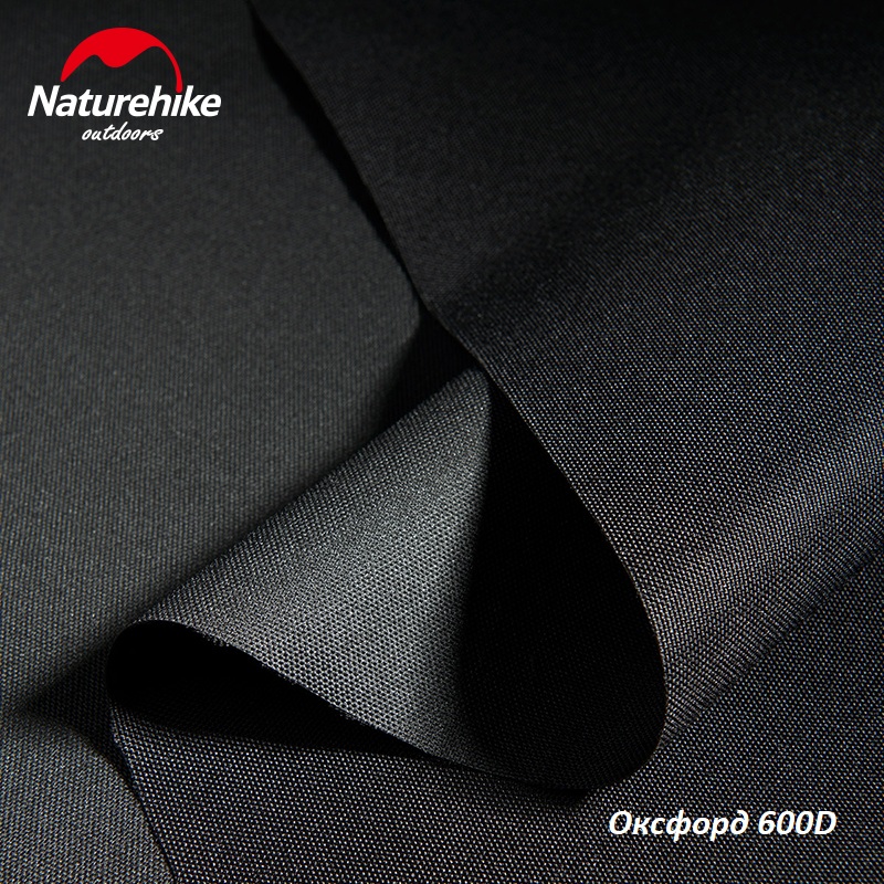 Кресло туристическое Naturehike MZ01, складное, бежевое