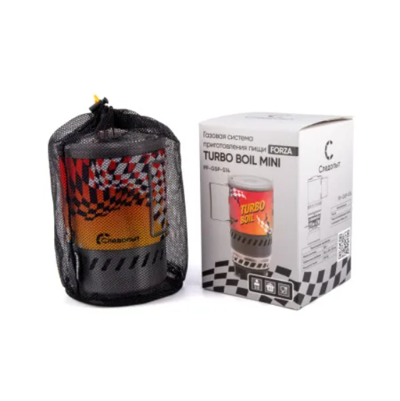 Система приготовления пищи СЛЕДОПЫТ - FORZA TURBO BOIL MINI 0,6 л.