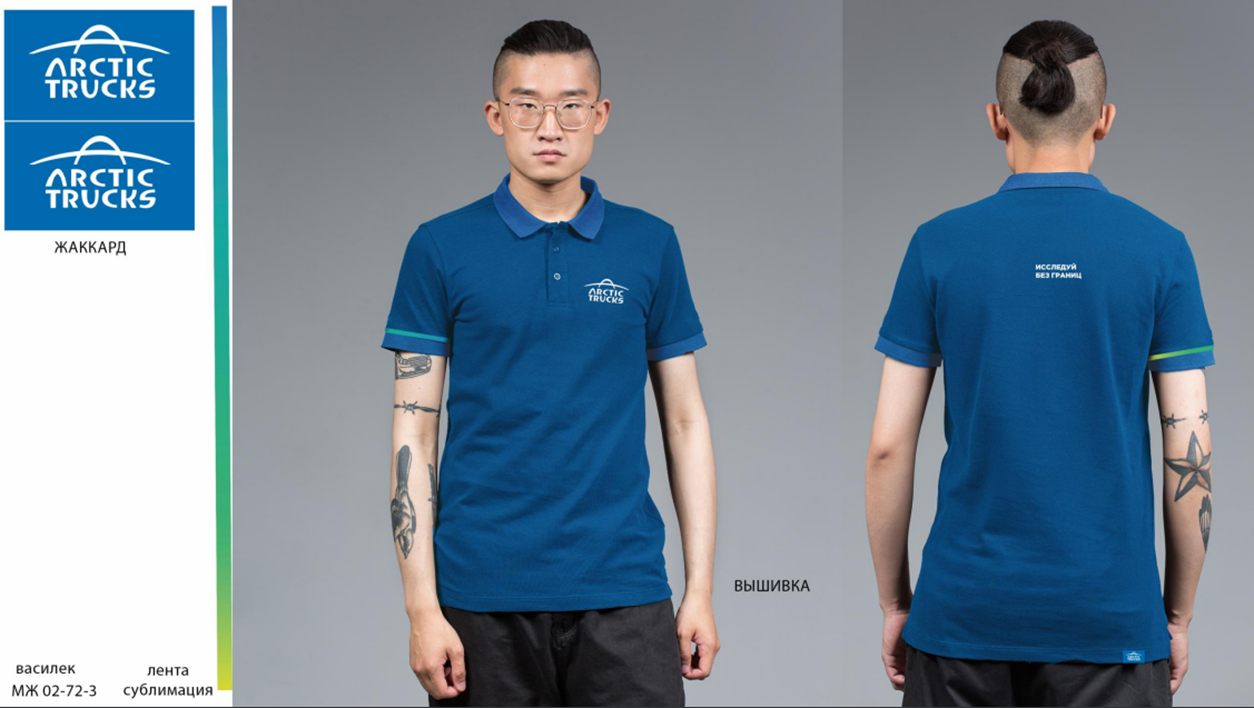 Сорочка верхняя с коротким рукавом, размер М