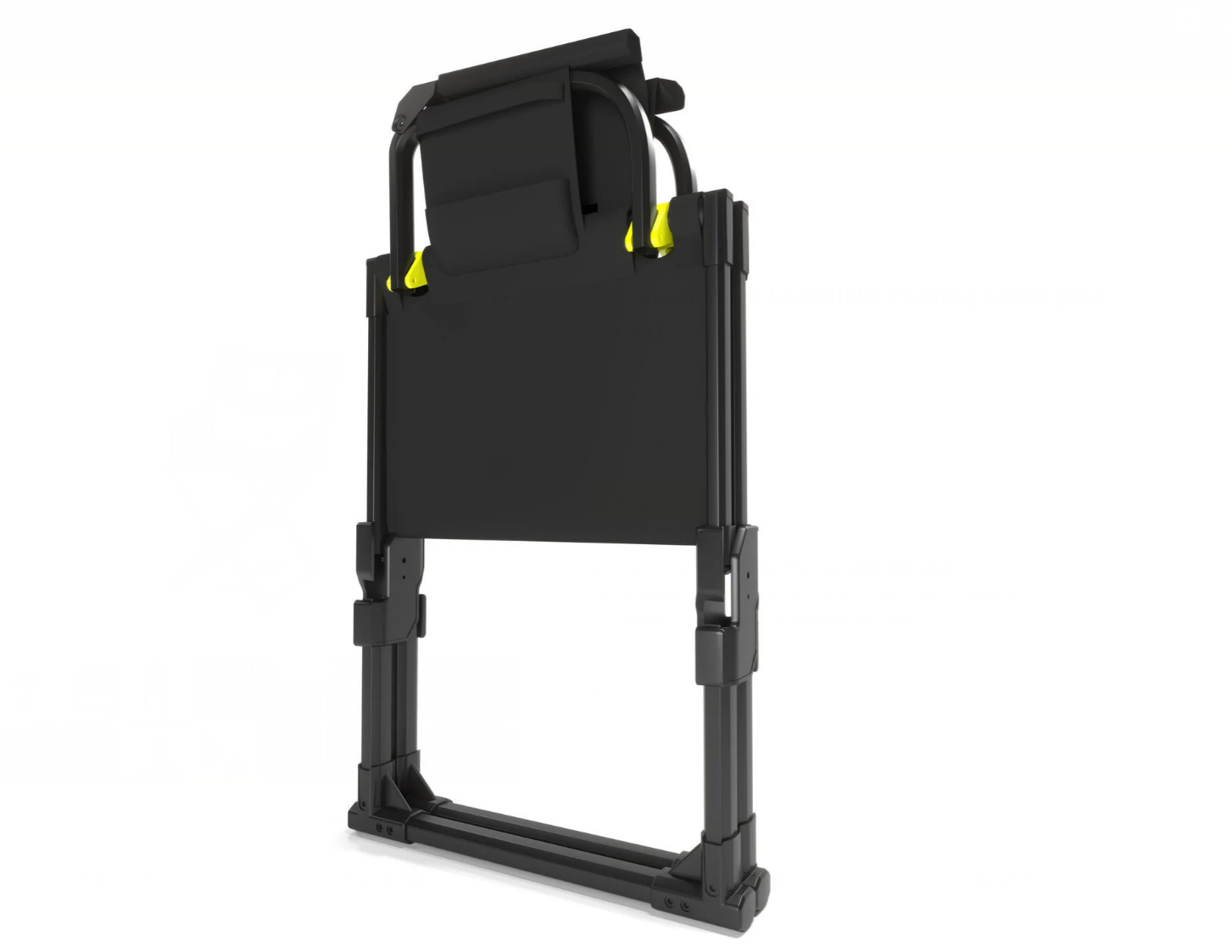 Складной стул LANDING Folding Chair (без чехла) ARCANE WARRIOR