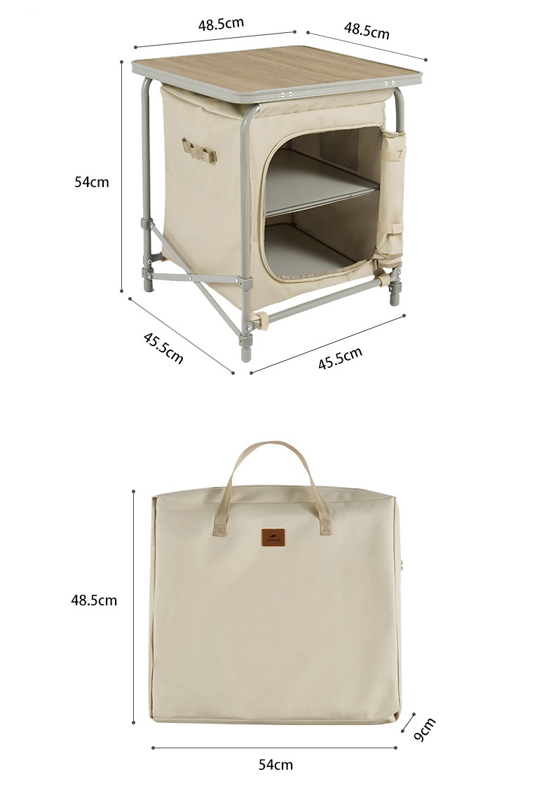 Стол туристический Naturehike MINI, 48х48х54 см, складной, с отделением для посуды, бежевый