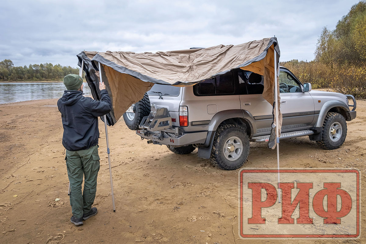 Маркиза автомобильная РИФ комбинированная (прямоугольная с веерной частью) 2,0х2,0 м (правая)